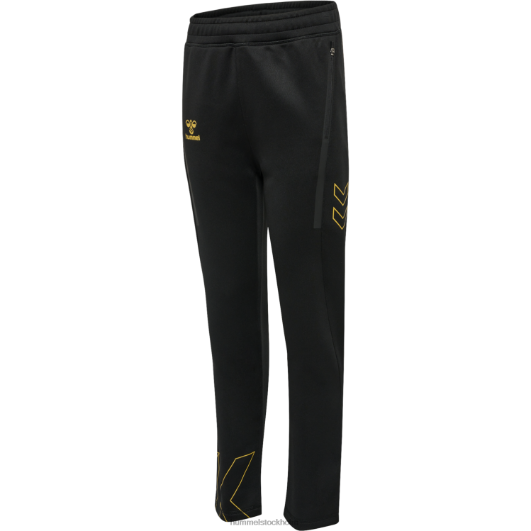 se Hummel barn hmlcima xk byxor LL40V6057 "joggare"