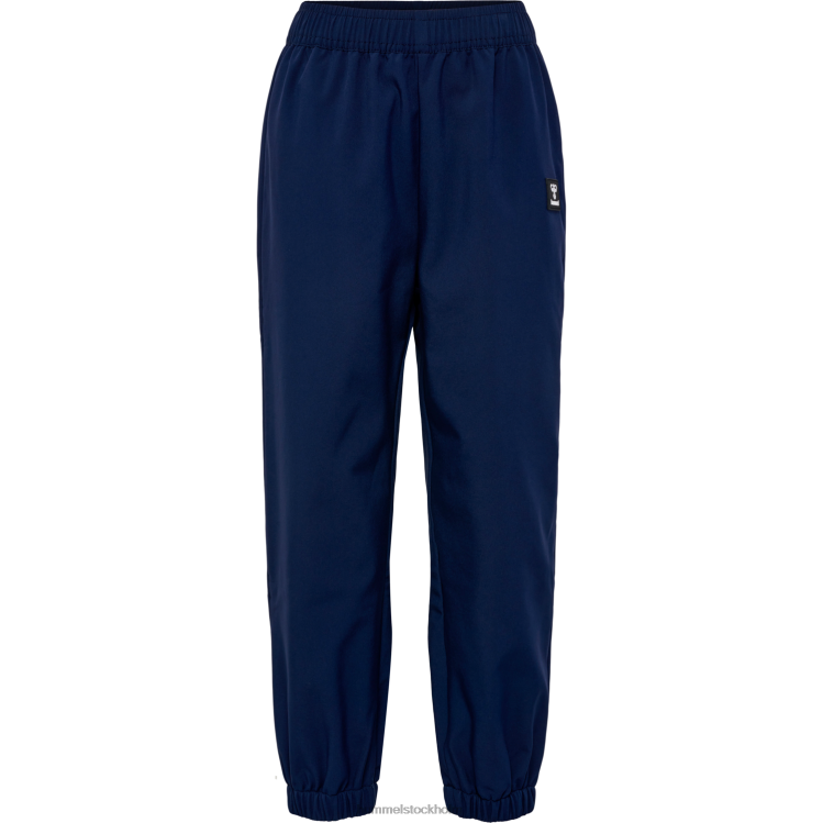 se Hummel barn hmljupitor tex softshell byxor LL40V5056 \"byxor\"