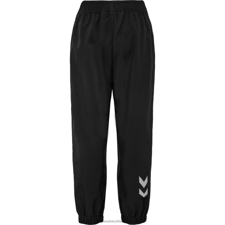 se Hummel barn hmljupitor tex softshell byxor LL40V5242 \"byxor\"