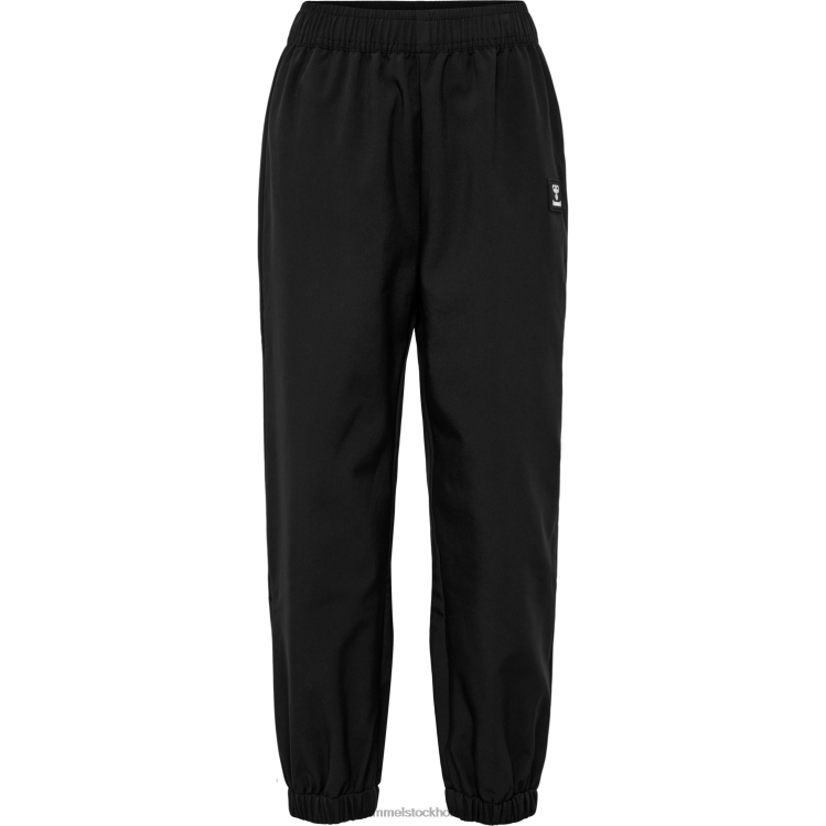 se Hummel barn hmljupitor tex softshell byxor LL40V5242 \"byxor\"