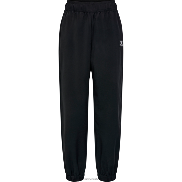 se Hummel barn hmljupitor tex softshell byxor LL40V5242 \"byxor\"