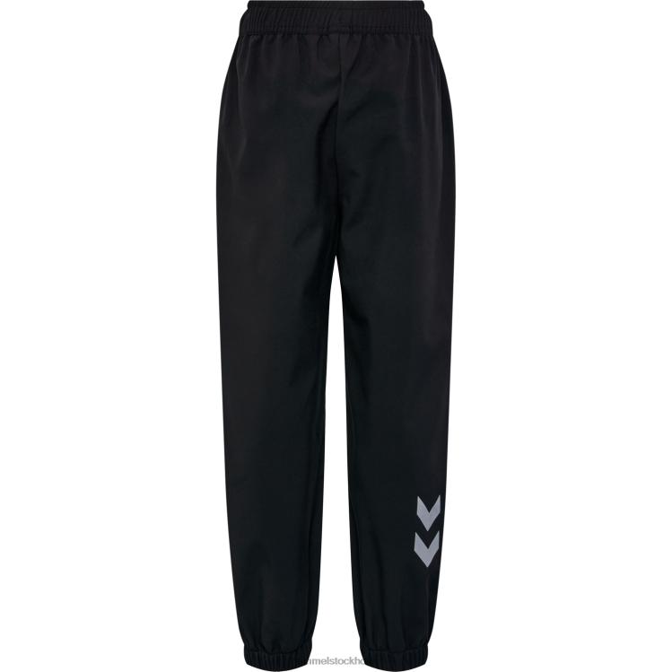se Hummel barn hmljupitor tex softshell byxor LL40V5242 \"byxor\"