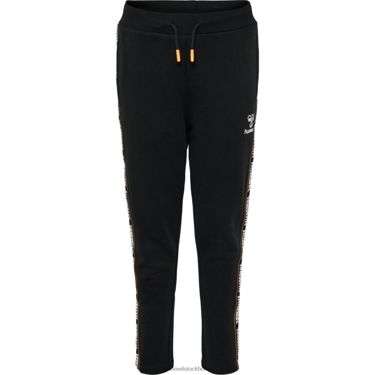 se Hummel barn hmlparker byxor LL40V4943 \"mjuka byxor\"