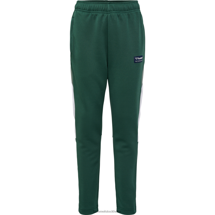 se Hummel barn hmlruphus byxor LL40V4704 \"interlock joggare\"