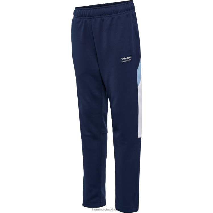 se Hummel barn hmlruphus byxor LL40V4720 "interlock joggare"