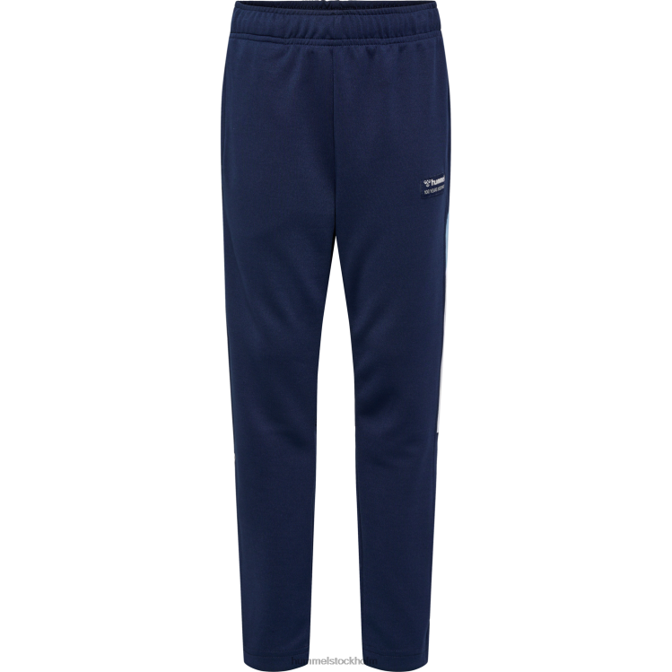 se Hummel barn hmlruphus byxor LL40V4720 \"interlock joggare\"