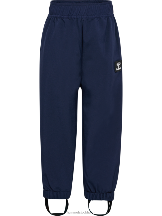se Hummel barn hmljupitor tex mini softshell byxor LL40V4448 \"byxor\"