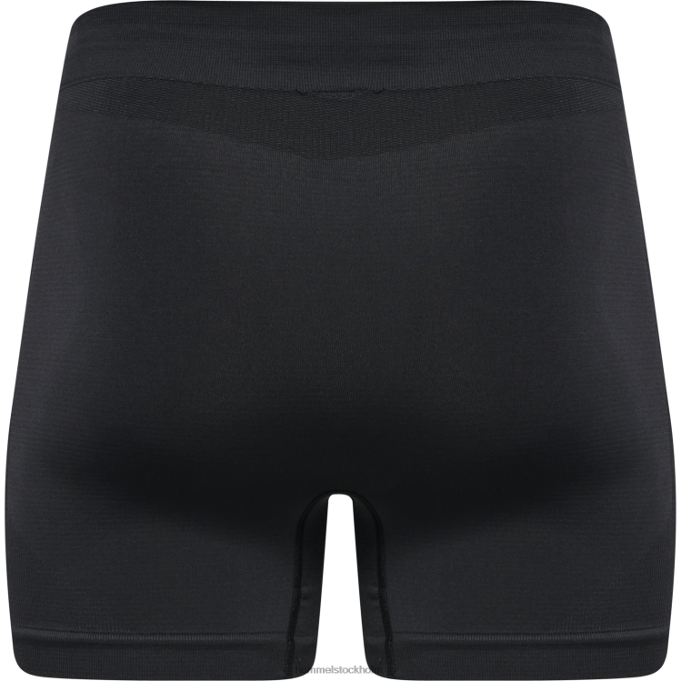 se Hummel män hmljack seamless boxers 2-pack LL40V473 \"2-pack sömlösa boxare\"